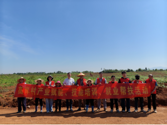 联星街道高岸村：村企联动庆五一，赋能 产业助振兴