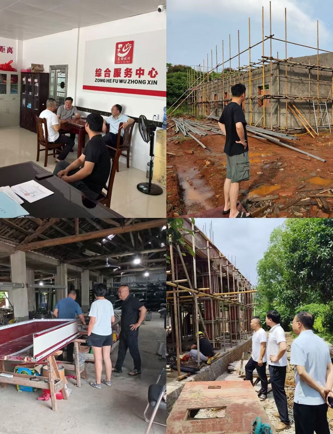新市镇：全域摸排除隐患，靶向整治保平安