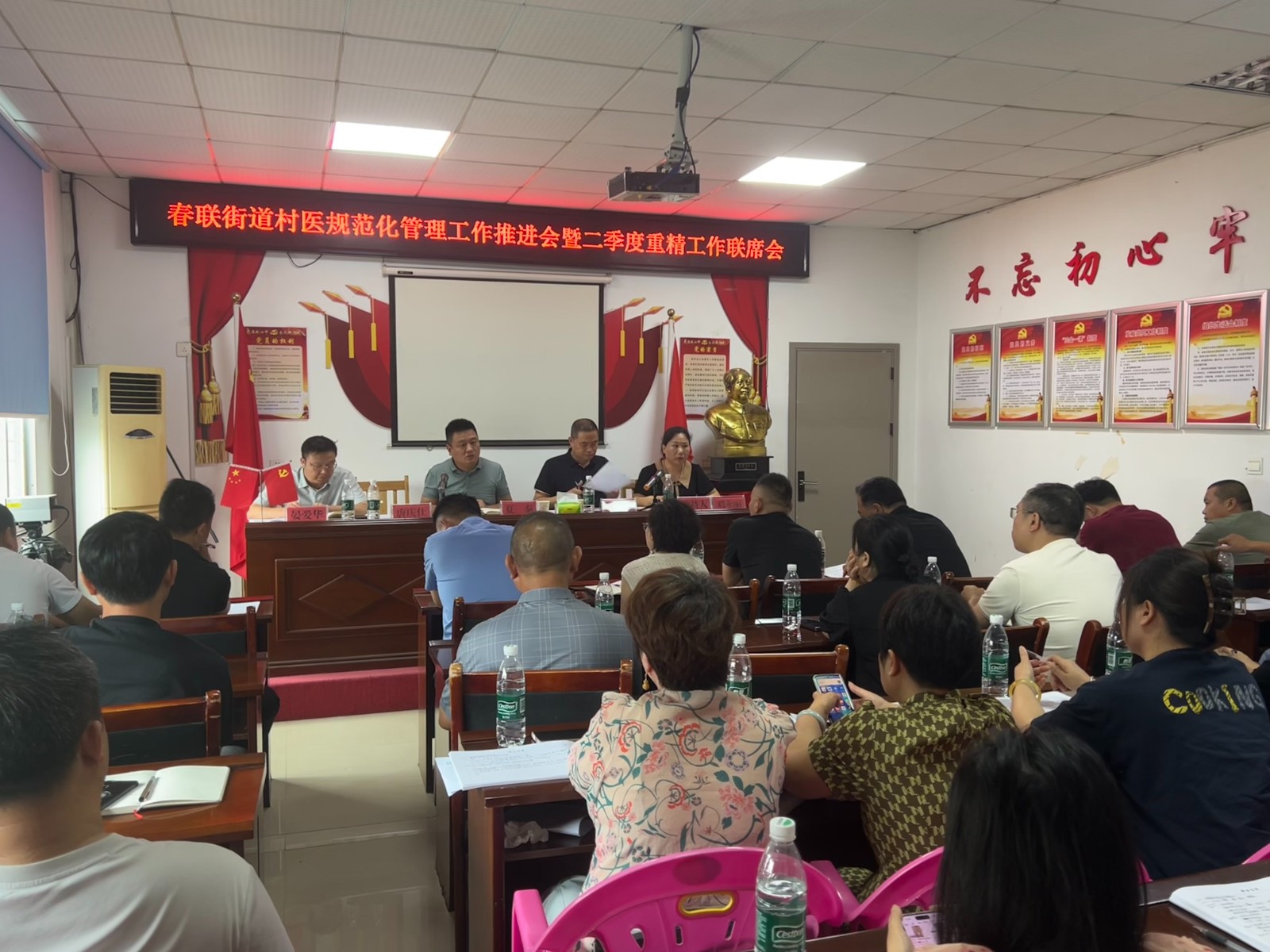 春联街道召开村医规范化管理工作推进会暨二季度重精工作联席会