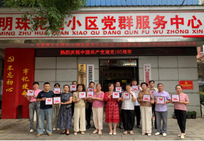 联星街道联西社区：竹编织初心 非遗颂党恩