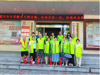 联星街道文化社区：多措并举治污染 凝心聚力护蓝天