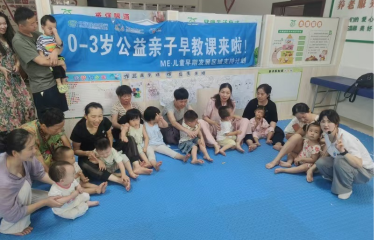 联星街道社工站：盛夏暖心伴成长 公益早教润童心