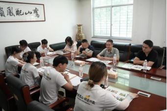循桃香入鸾山，赴兴农之约 中南林业科技大学研究生开展暑期社会实践