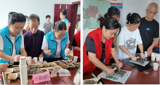 中医体验进乡村 健康惠民暖人心 ——酒埠江镇酒仙湖村党群服务中心开展中医药服务体验活动