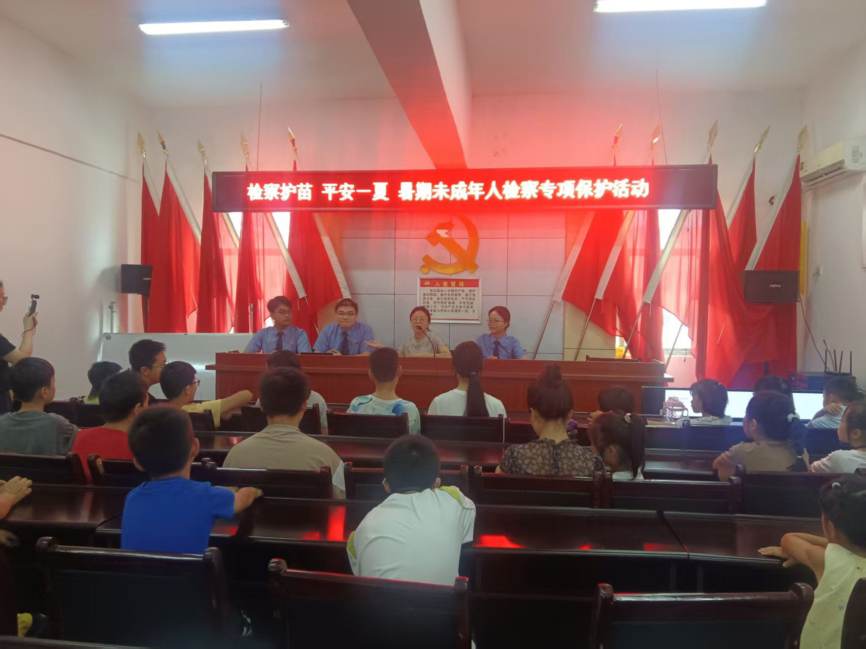 利剑护蕾守初心，法治相伴护成长——桃水镇开展第二期“健康伴暑期·安全记在心”儿童暑期系列活动
